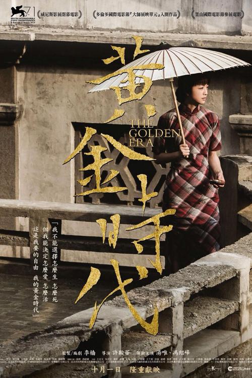 山陽学園大学学历学位认证